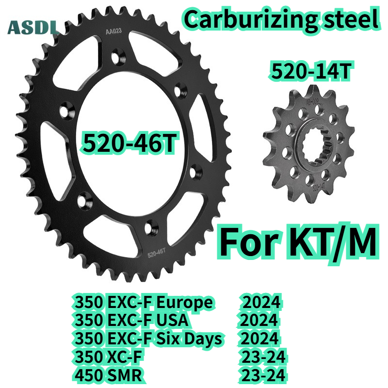 520 Motorcycle Front Rear Gear - Motorcycle Gear Europe recension och pris
