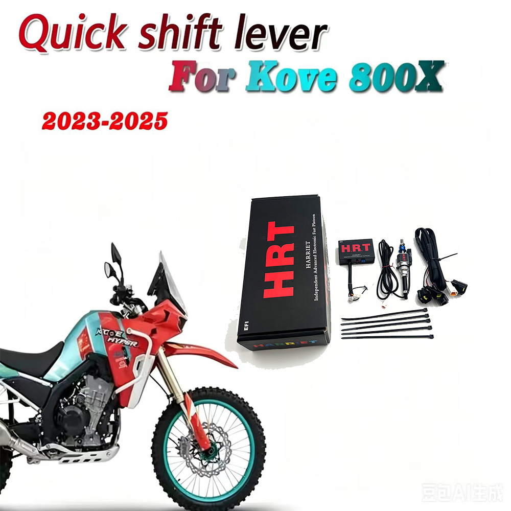 For Kove 800X Rally Pro Super  - Motorcycle Quickshifter recension och pris