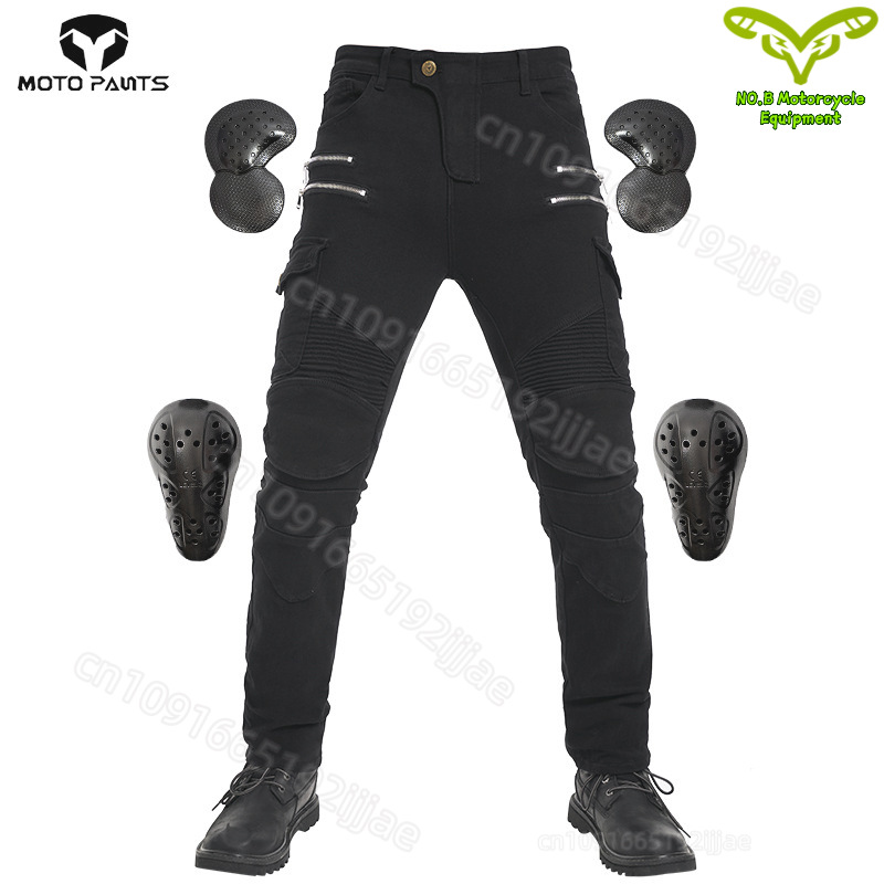 New Double Zipper Metal Style  - Motorcycle Gear Jeans recension och pris