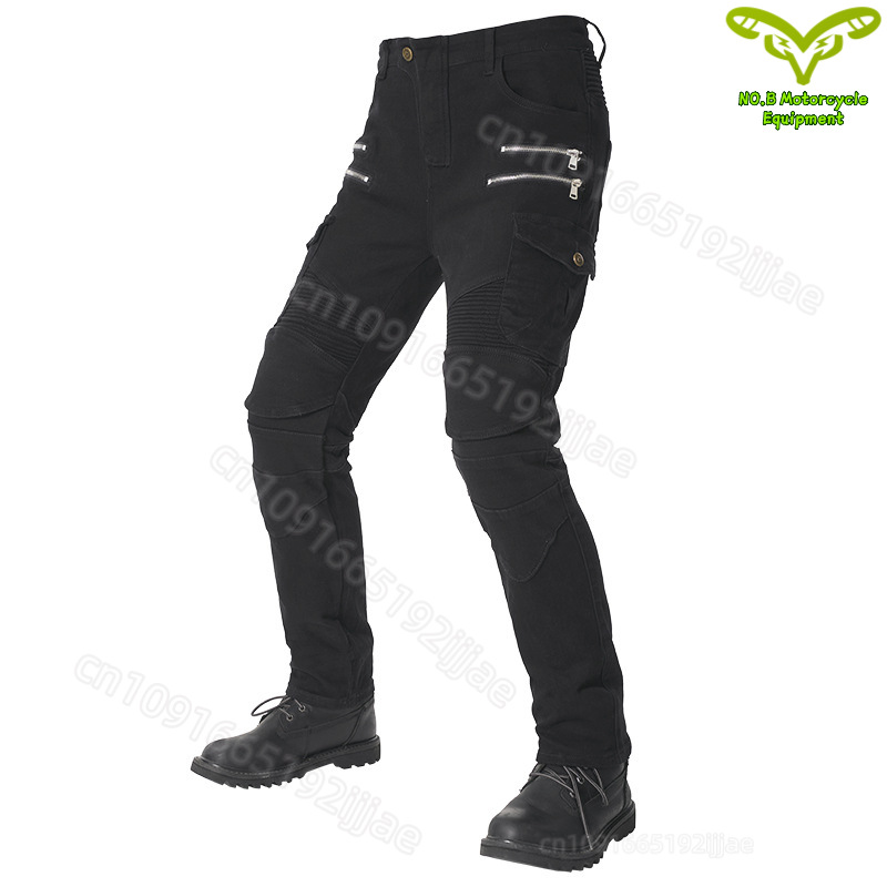 New Double Zipper Metal Style  - Motorcycle Gear Jeans recension och pris