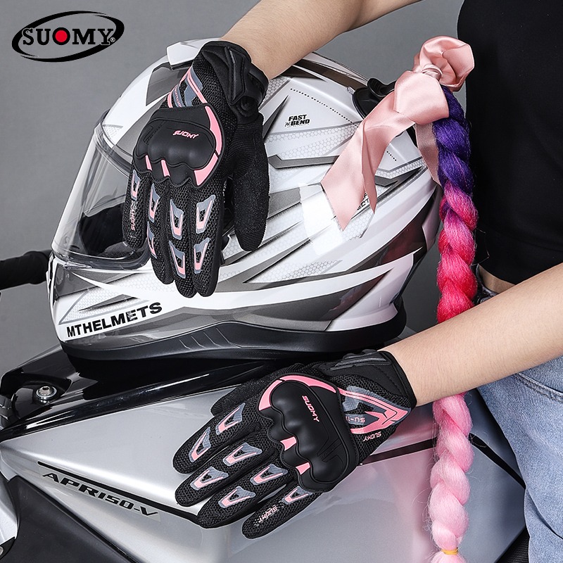 SUOMY Summer Motorcycle Gloves - Xs Motorcycle Gear recension och pris