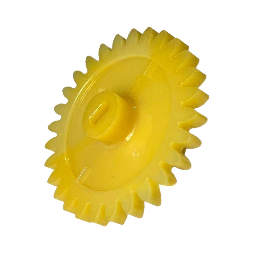 Oil Pump Drive Gear Balance Sh - Motorcycle Gear Oil recension och pris