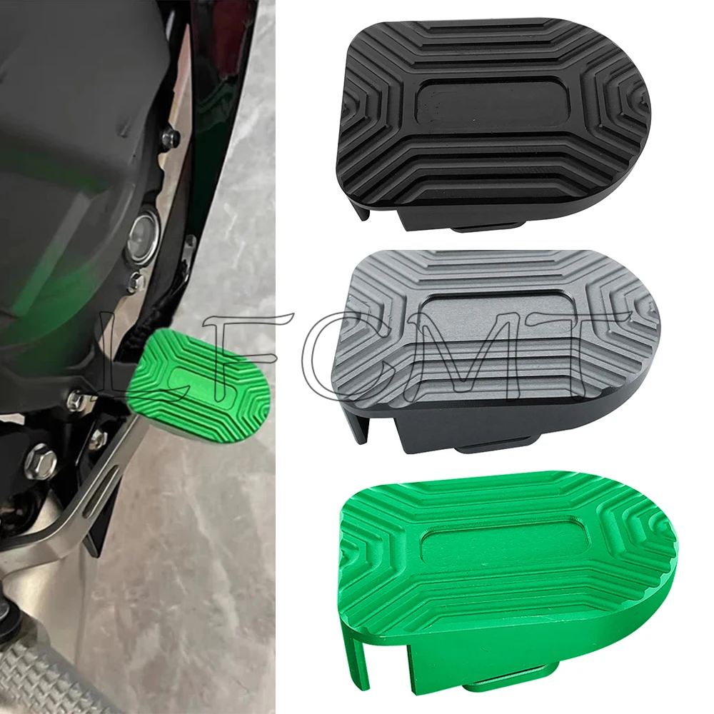 Motorcycle Rear Brake Cover Ge - Motorcycle Gear Guide recension och pris