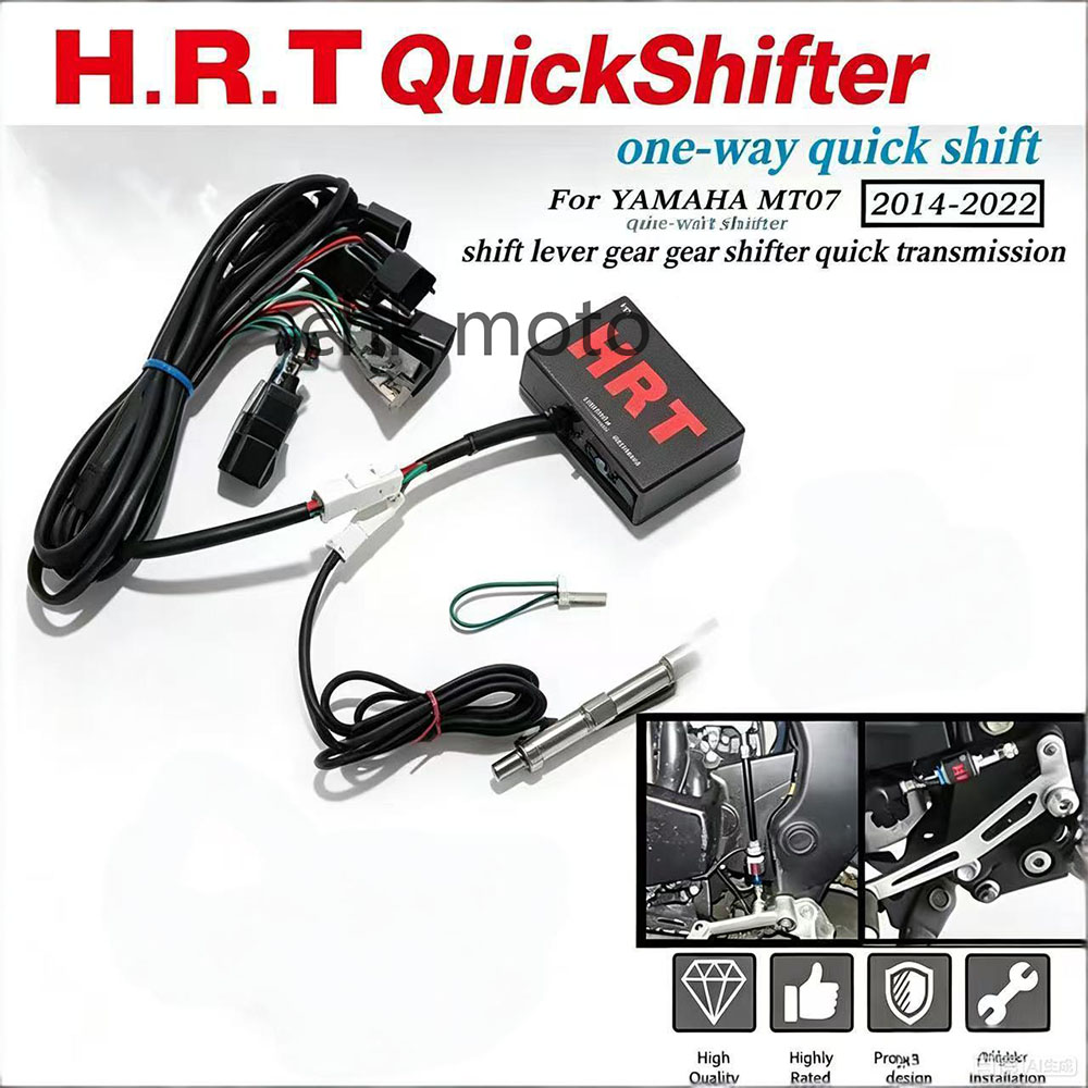 For YAMAHA MT07 MT 07 MT-07 20 - Motorcycle Quickshifter recension och pris